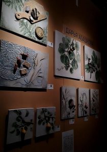 Марина Титаренко