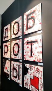 Марина Титаренко