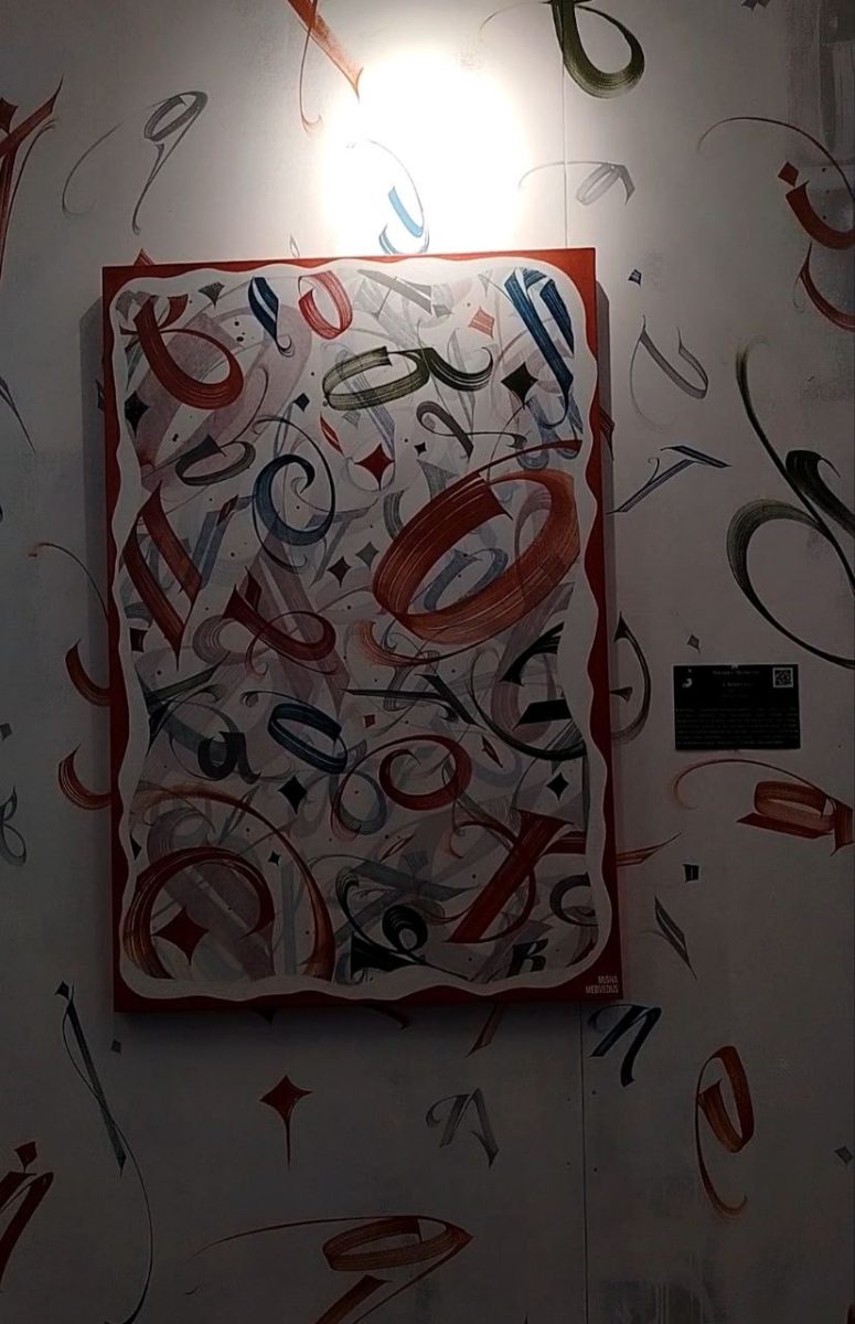 Марина Титаренко