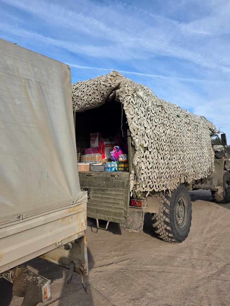 из семейного архива Карины Аль-Тбахи