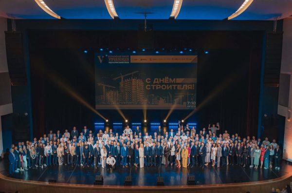 Открыта регистрация на VI Всероссийский конкурс управленцев «Лидеры строительной отрасли»
