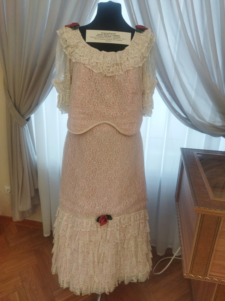 Фото: Ольга Севрюгина