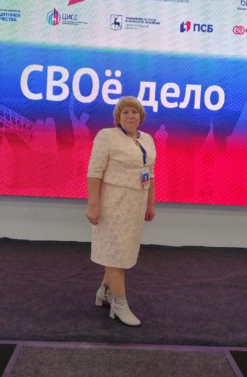 Людмила Щербакова нашла своё дело в том, чтобы помогать другим