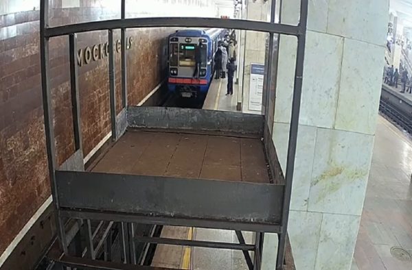 Игра на выживание: у подростков набирает популярность экстремальное развлечение