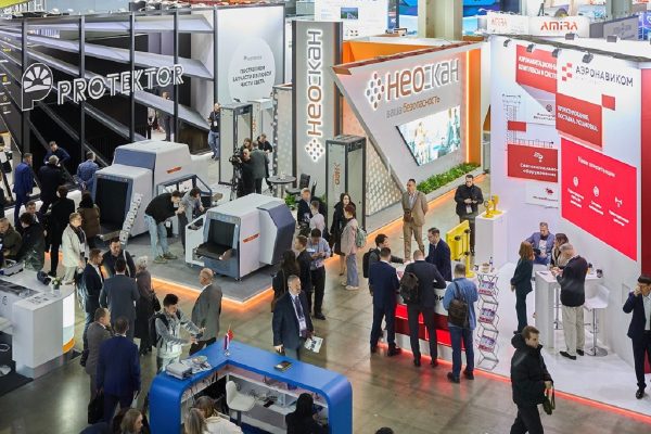 Национальный авиационный салон НАИС-2026 пройдёт в Москве 4 – 5 февраля