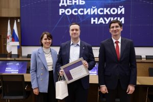 Ученые НИУ Президентской академии награждены благодарностями губернатора
