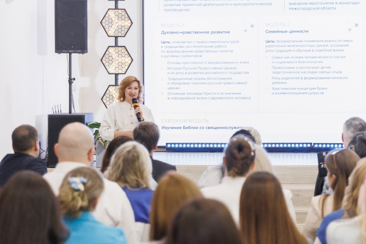 Екатерина Лебедева считает участников программы «солью земли» нашей