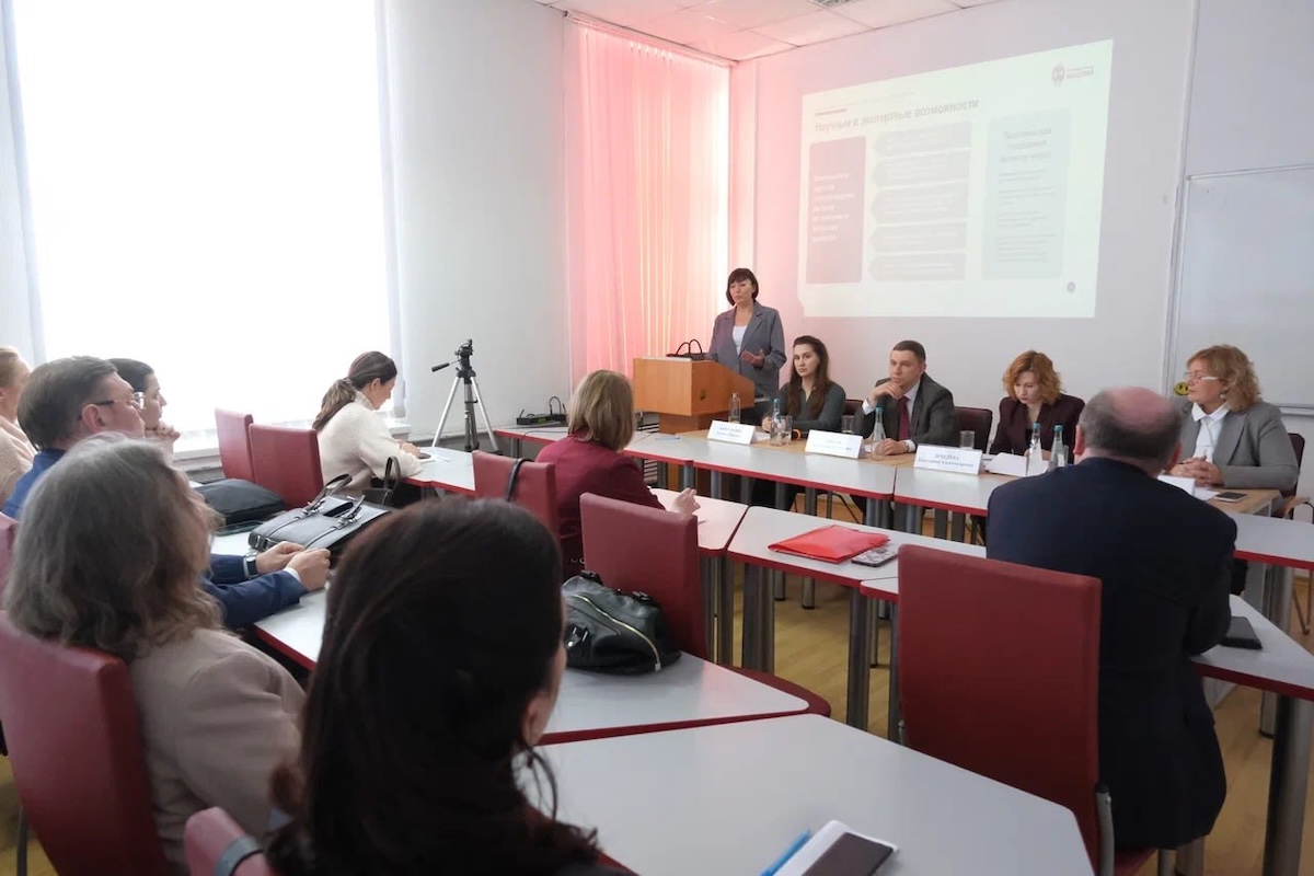 Первый семинар по персоналу НАПП прошел в НИУ Президентской академии