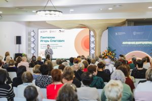 НИУ Президентской академии