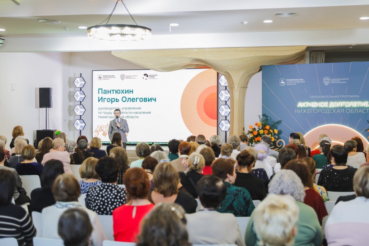 НИУ Президентской академии