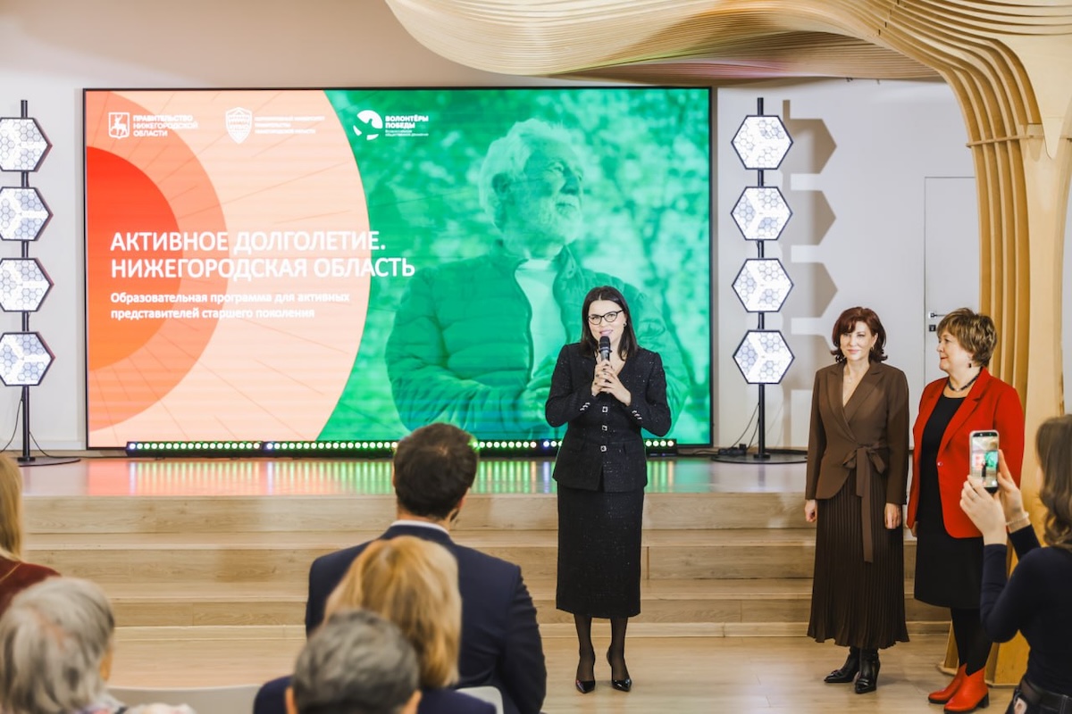 НИУ Президентской академии