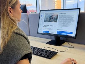 Обучающую программу для специалистов по работе с участниками СВО запустили в&nbsp;РФ