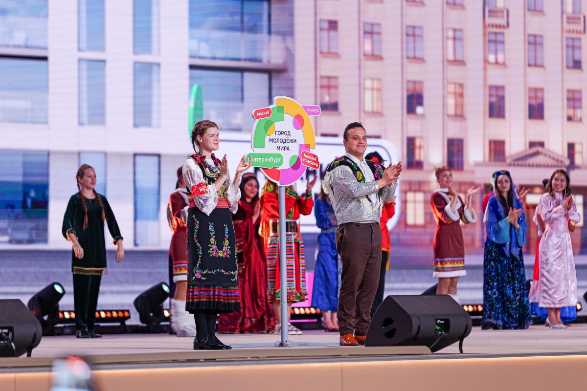 Открыта регистрация на Международный фестиваль молодёжи 2026&nbsp;года