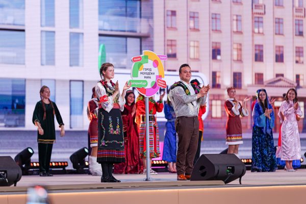 Открыта регистрация на Международный фестиваль молодёжи 2026&nbsp;года