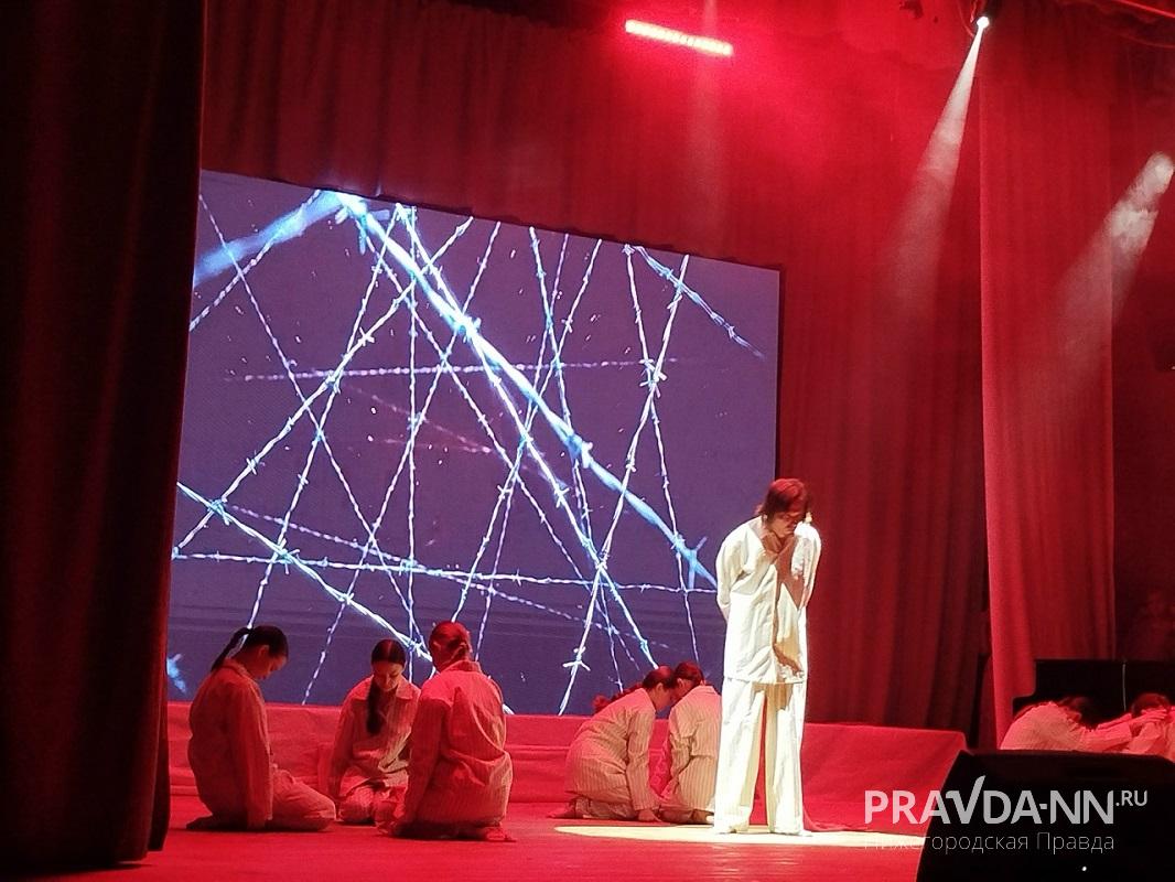 Елена Власова