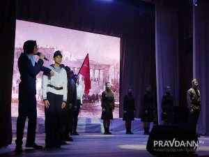 Елена Власова