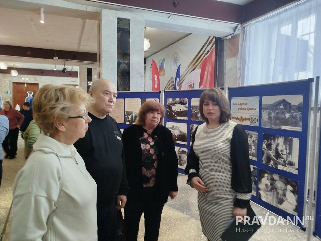 Елена Власова