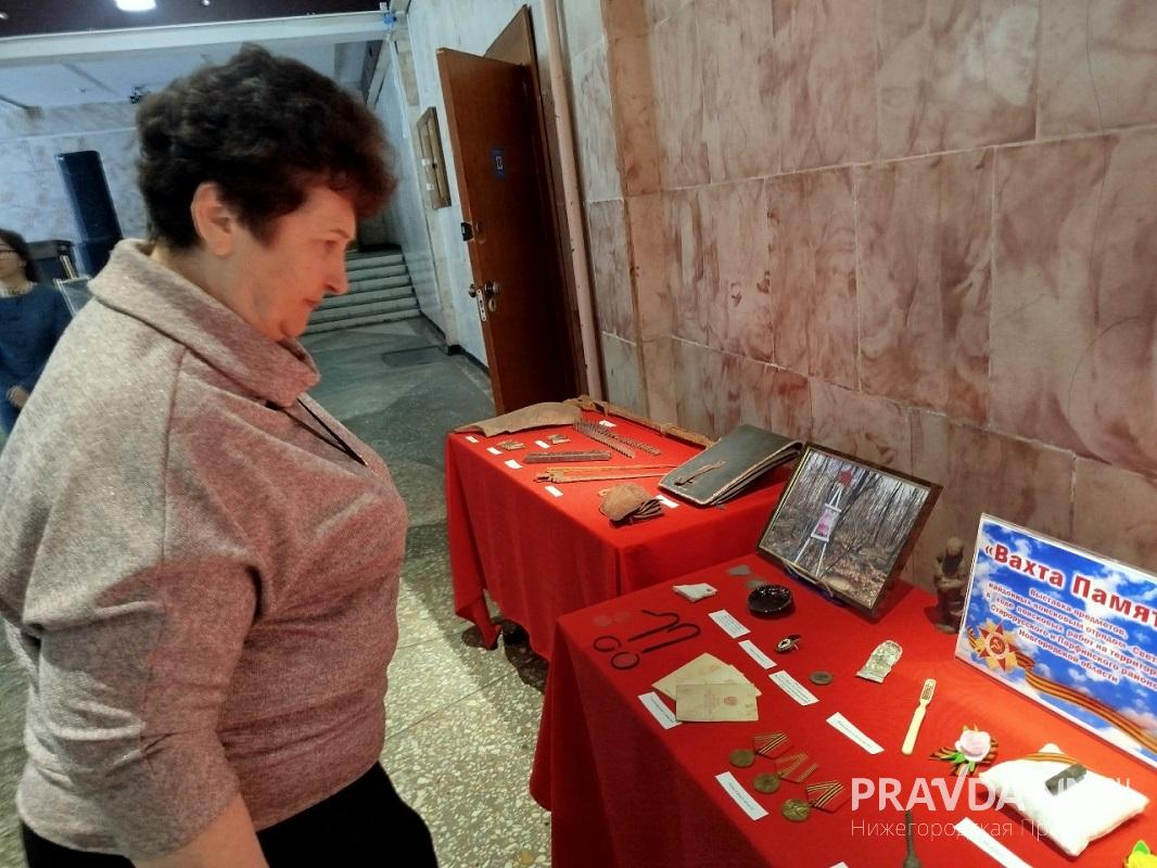 Елена Власова