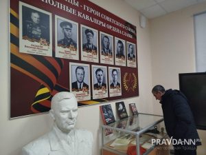 Елена Власова