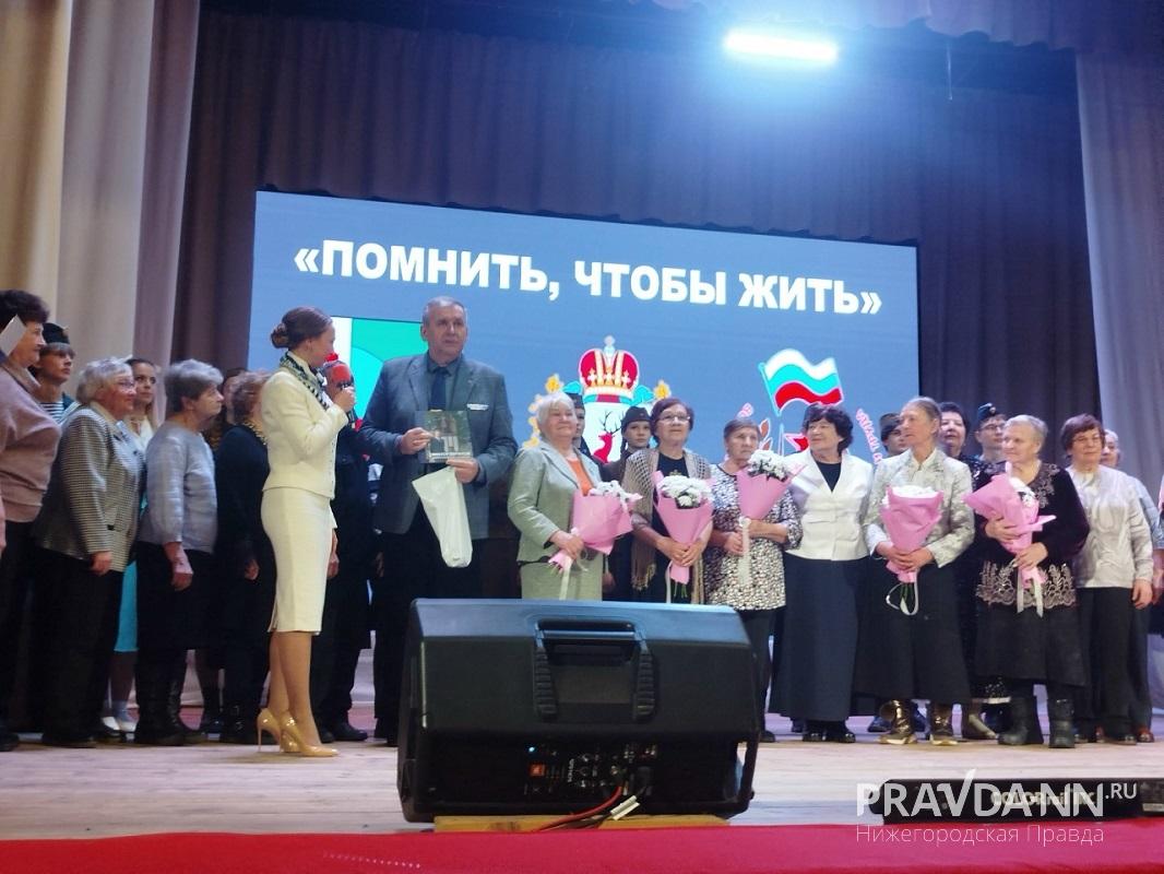 Елена Власова