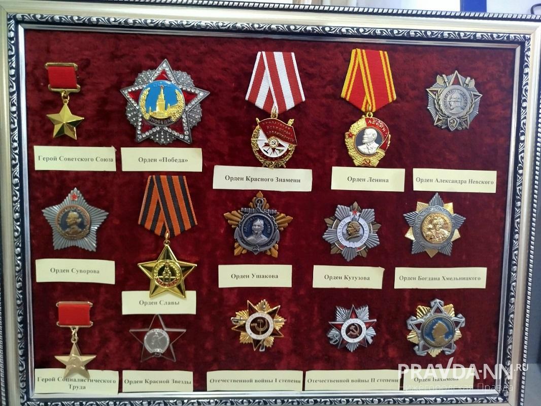 Елена Власова