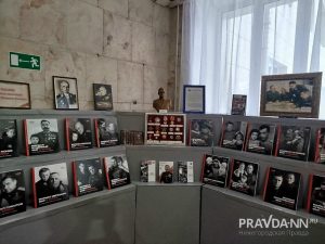 Елена Власова