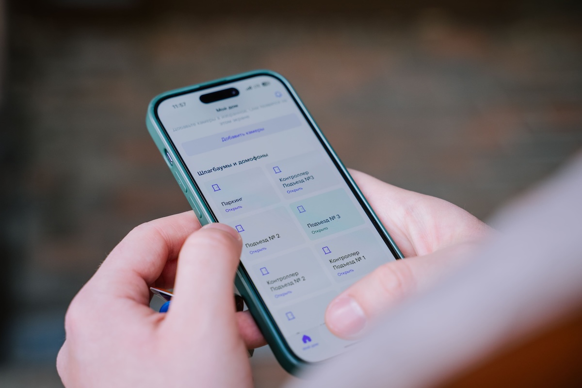 «Ростелеком Ключ» появился еще в 100 городах России