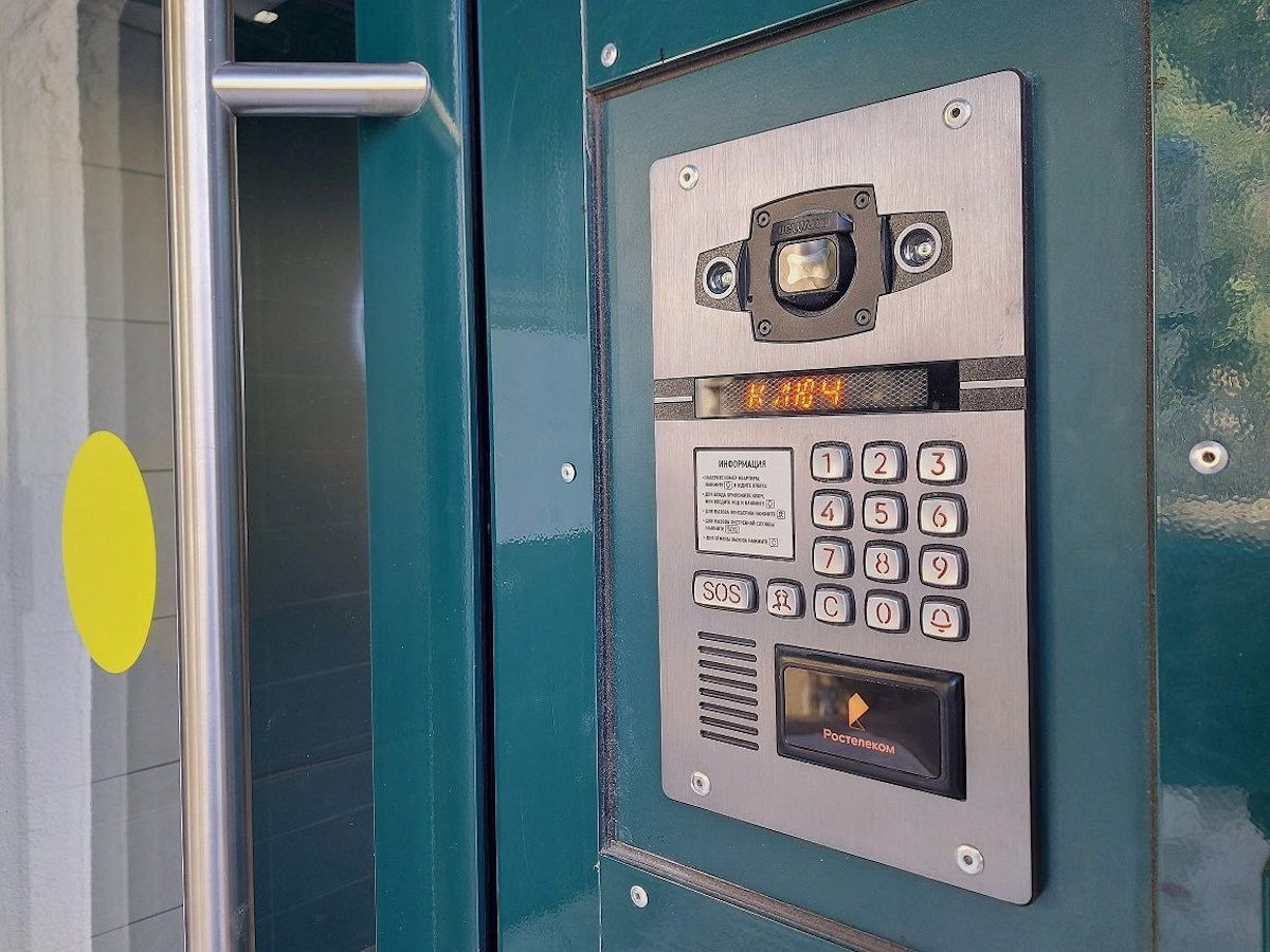 Фото: Предоставлено ПАО «Ростелеком»