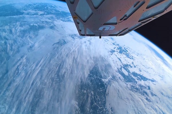 Спутник «Лобачевский» показал новые кадры с орбиты Земли