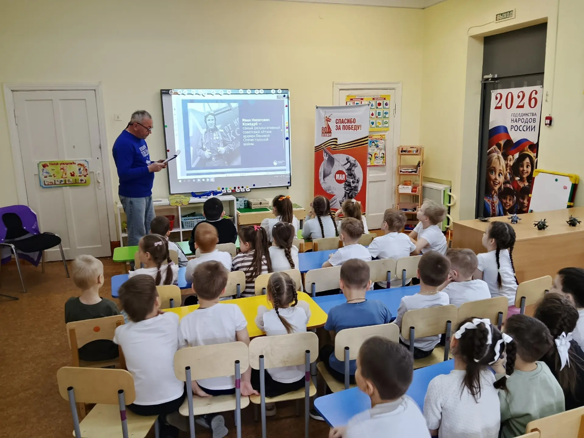 Волонтеры Победы проводят уроки мужества в Нижнем Новгороде