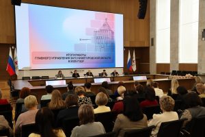 Главное управление ЗАГС Нижегородской области подвело итоги 2025&nbsp;года