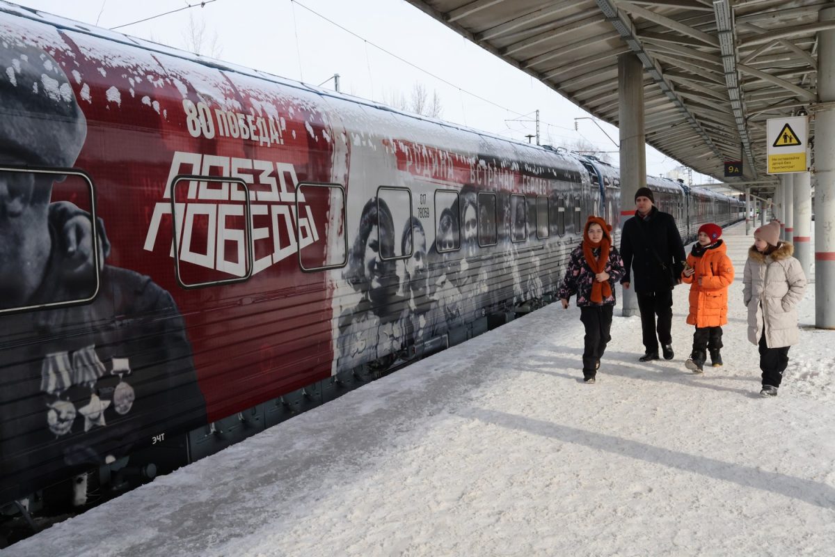 1,5 тысячи человек посетили «Поезд Победы» в Нижнем Новгороде