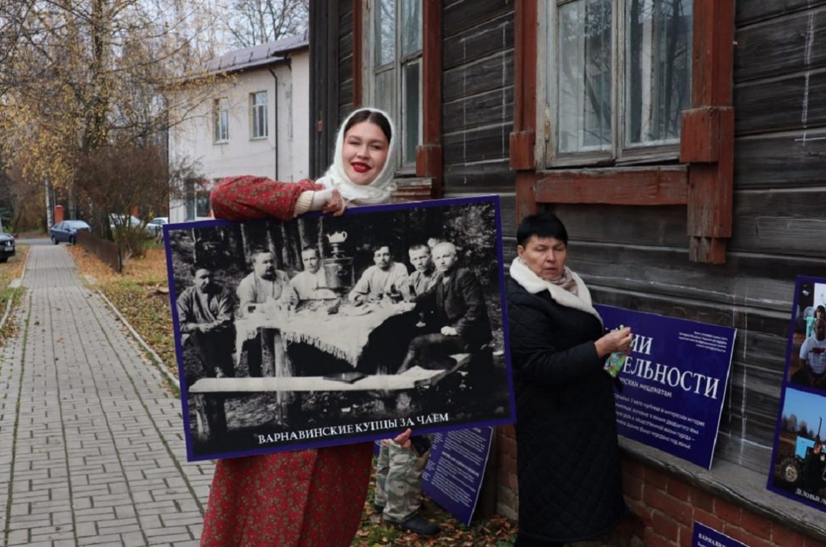 предоставлено Варнавинским музеем