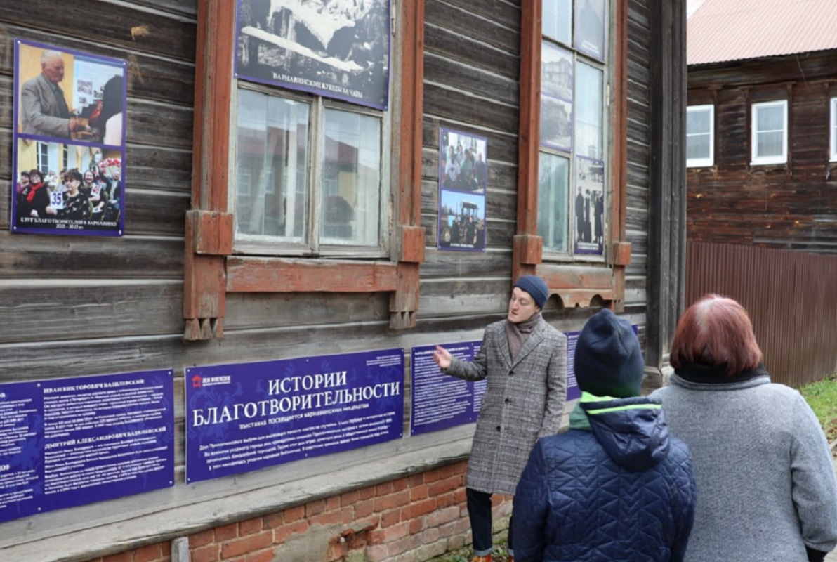 предоставлено Варнавинским музеем