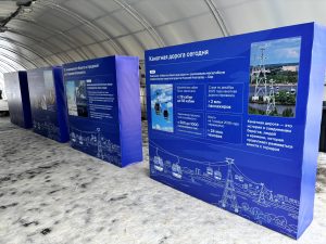 На Борской станции открылась фотовыставка об истории канатной дороги