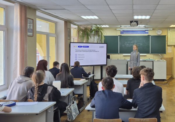 Нижегородская область присоединилась к акции «Знание.Наука».