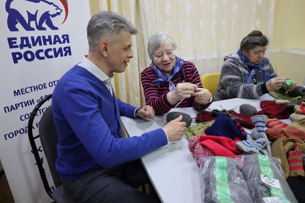 Стартовала благотворительная акция в поддержку бойцов СВО