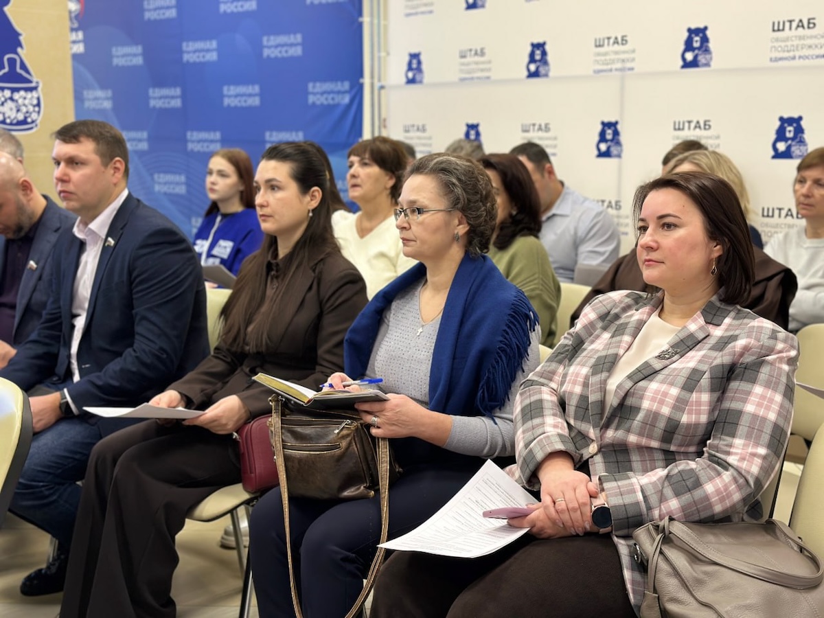 Пресс-служба РИК НРО «Единая Россия»