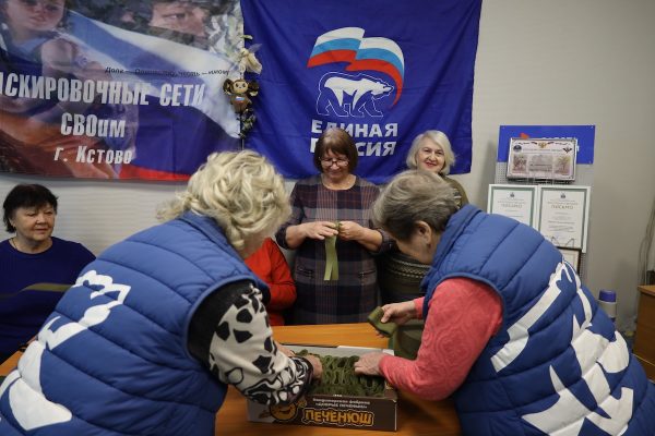 Кстовские волонтёры объединились для помощи бойцам