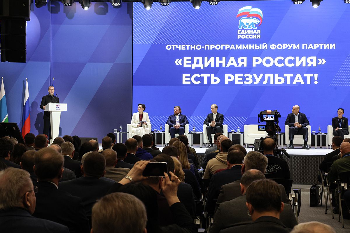 «Единая Россия» готовит технологический блок новой народной программы