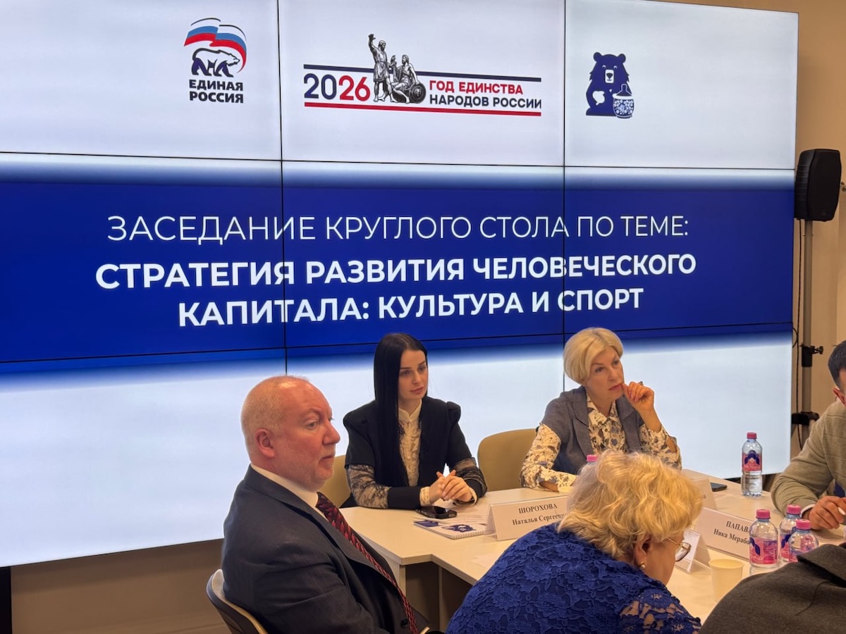 Пресс-служба РИК НРО «Единая Россия»