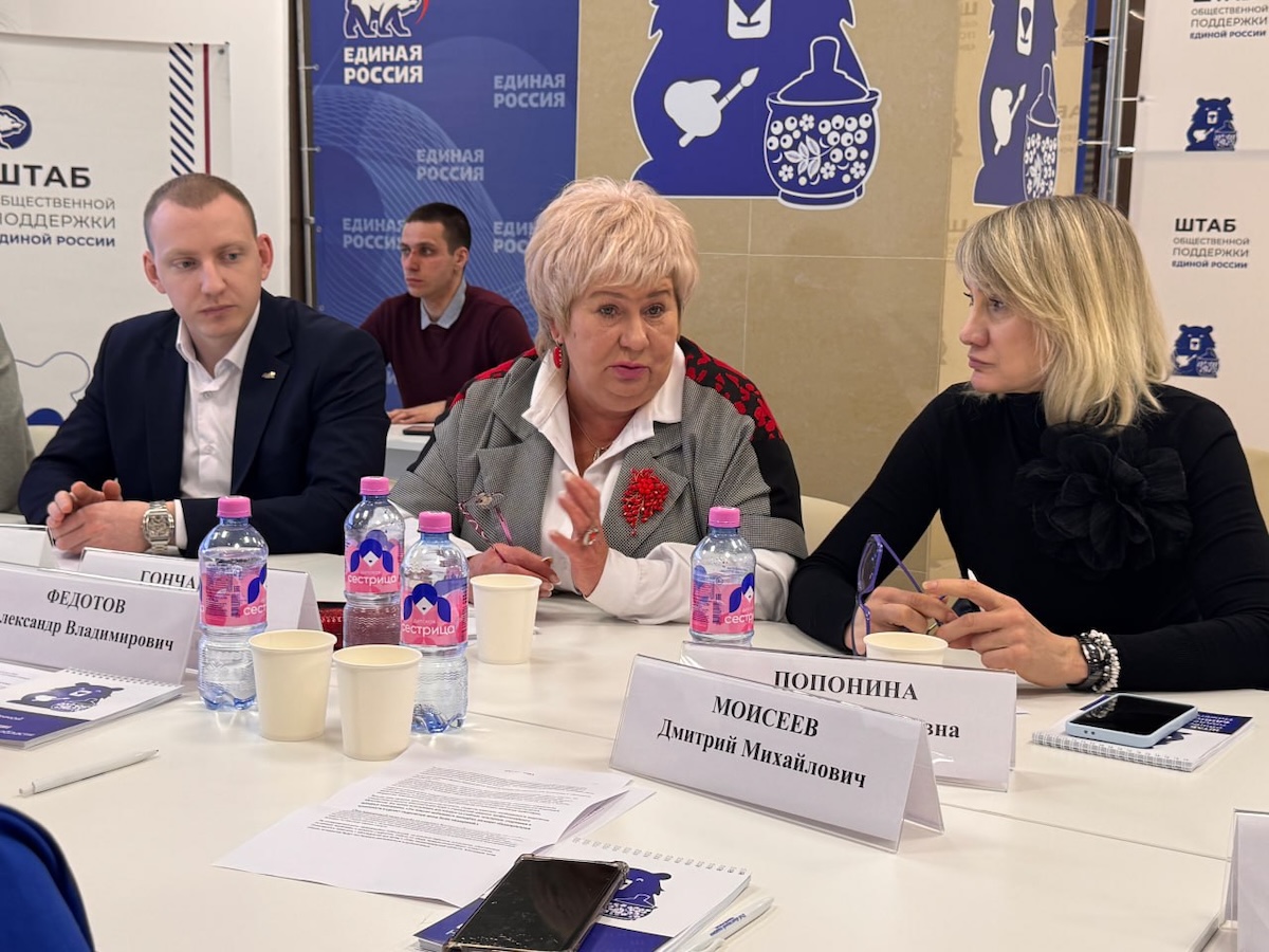 Пресс-служба РИК НРО «Единая Россия»