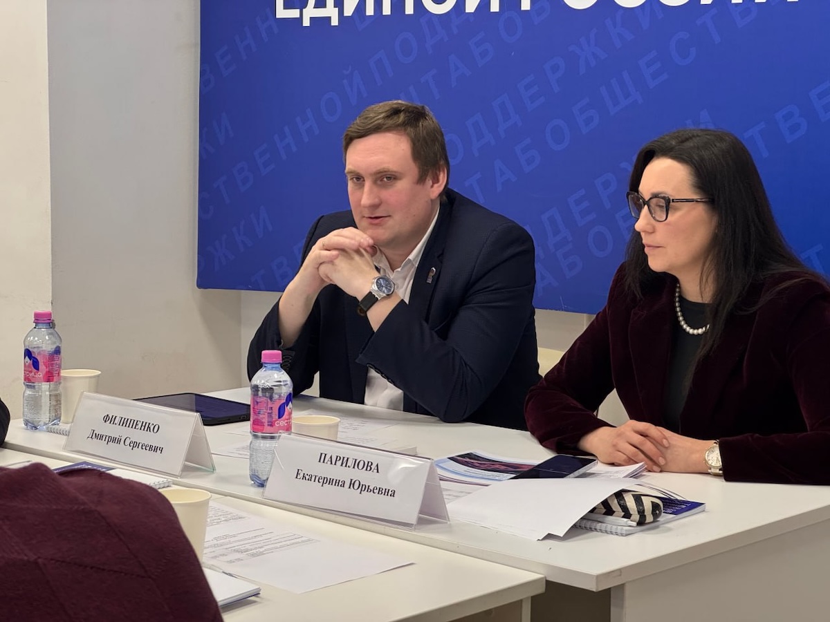 Пресс-служба РИК НРО «Единая Россия»