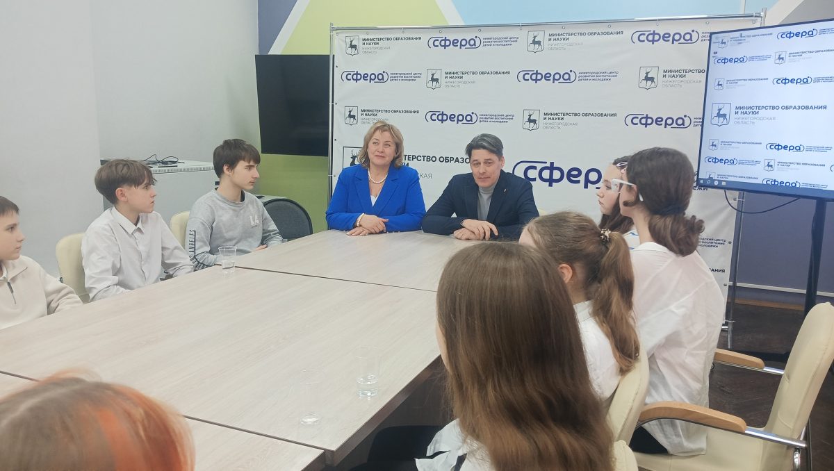 Нижегородские школьники узнали, с чего начинается безопасность страны