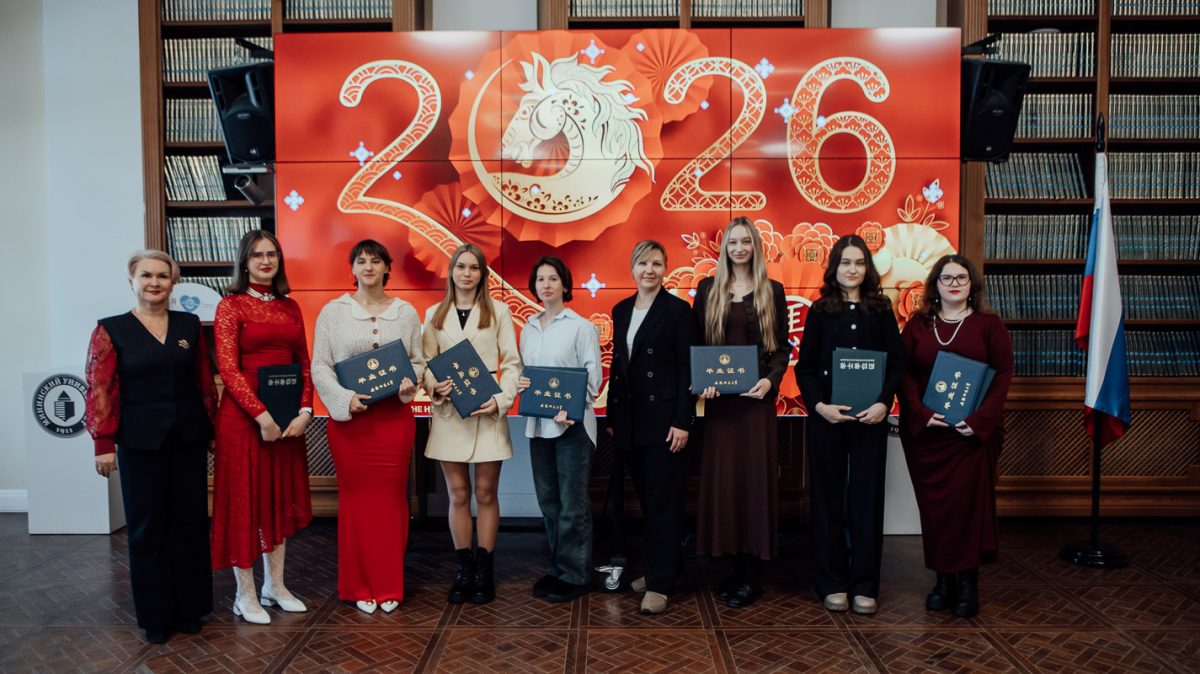 Нижегородские студенты отметили Китайский Новый&nbsp;год