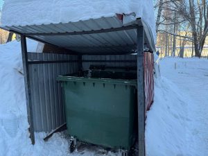 ООО «Нижэкология-НН»