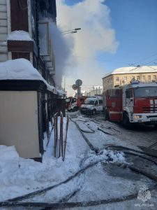 ГУ МЧС России по Нижегородской области