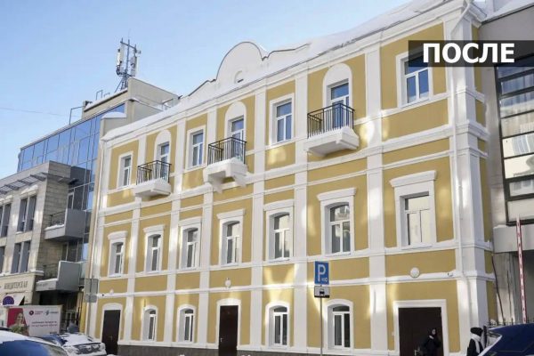 Ремонт школы искусств и ремесел на улице Ульянова полностью завершен