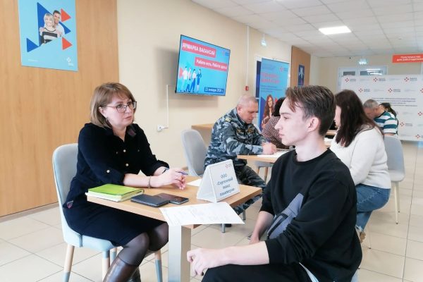 Кадровый центр Нижегородской области проведёт ярмарки вакансий в феврале