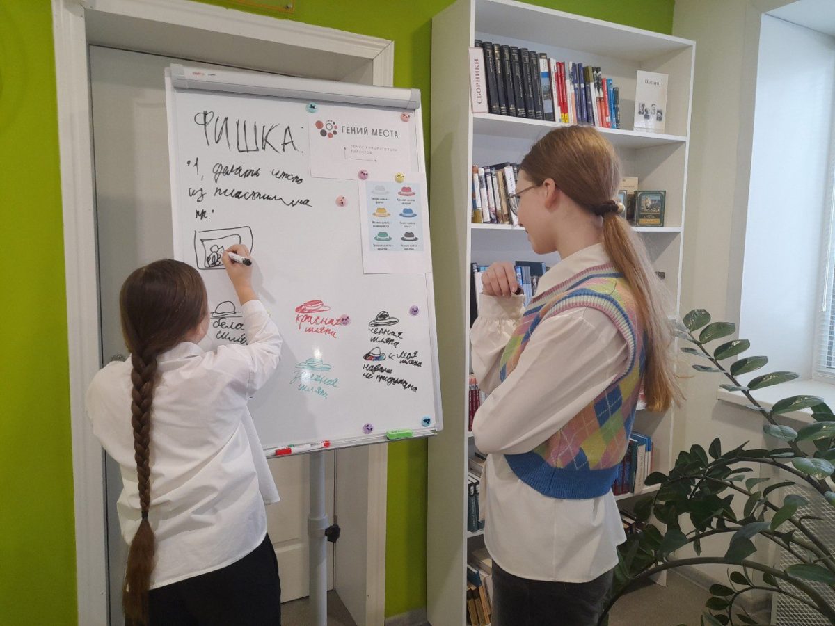 В двух библиотеках Нижегородской области создадут точки «Гений места»